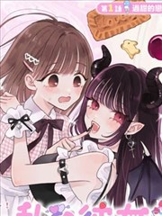 91九色在线观看海图日漫画原作航线封面图